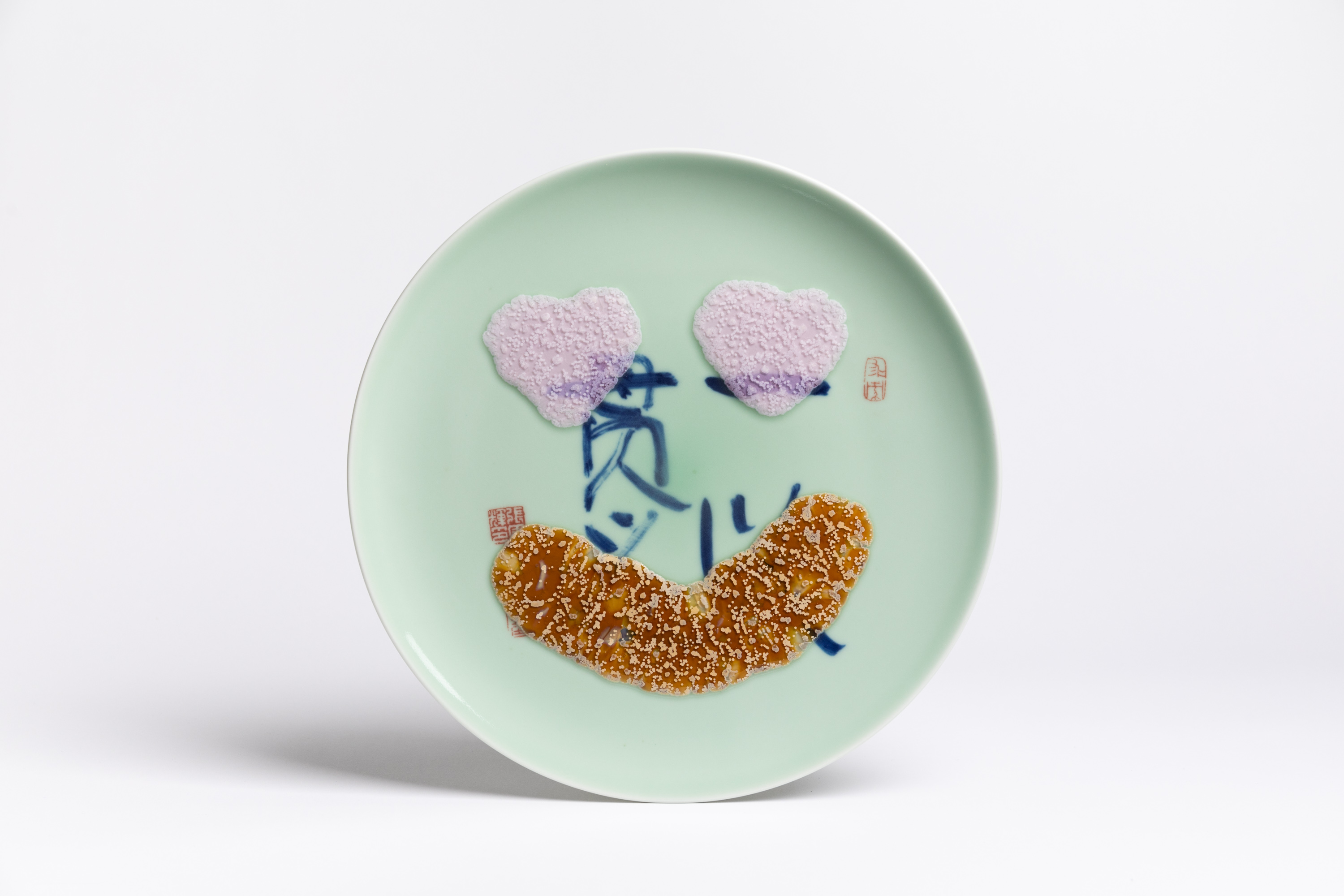 Attua Aparicio - Glass On Ceramics - Image 4
