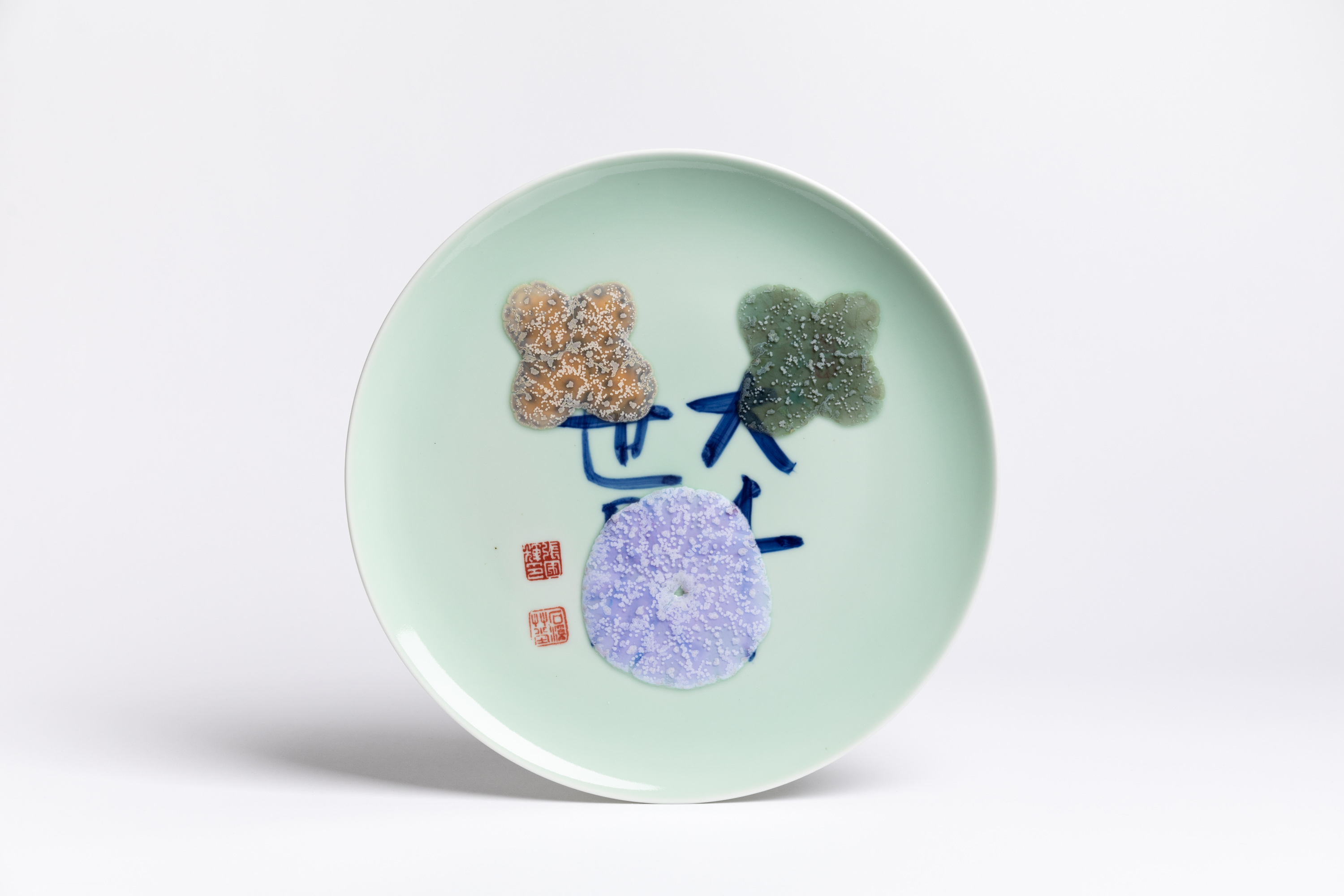 Attua Aparicio - Glass On Ceramics - Image 7